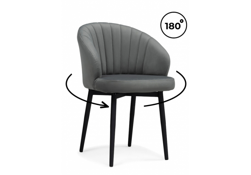 Стул на металлокаркасе Бэнбу крутящийся MR-11 / черный (57x48x80). 