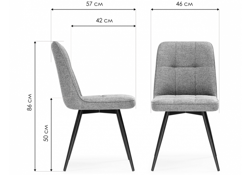 Стул на металлокаркасе Texas 4 поворотный темно-зеленый / черный (46x57x86)